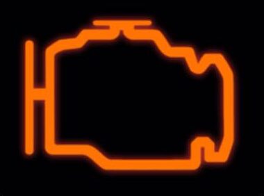 Engine Light e1607617032674