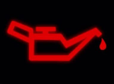 Oil pressure warning light